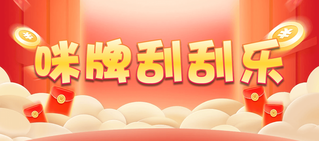 加拿大pc2.8预测,黑马预测,加拿大pc预测,加拿大在线预测网