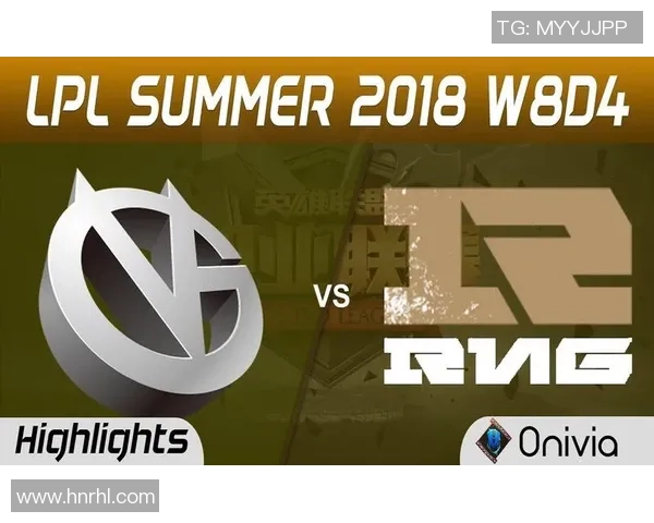 WBG鏖战RNG巅峰对决再掀热潮强强碰撞引爆赛场激情