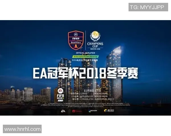 《电竞赛事盛典：跨越时空的对抗与荣耀，见证全球顶级选手的巅峰对决》