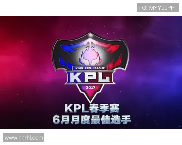 以Fly王者荣耀巅峰之路为核心探寻电竞选手成长与坚持的力量