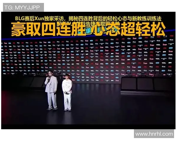 以Xun打野为核心解析 独特玩法与优势如何改变当前赛场局势