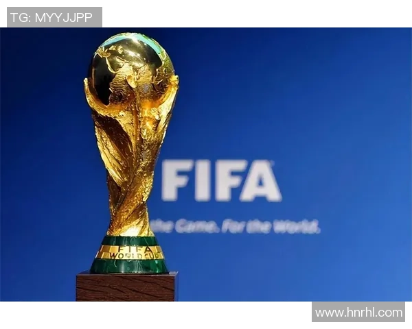 展望2026世界杯全球足球盛宴与未来发展新趋势解析深度探讨篇