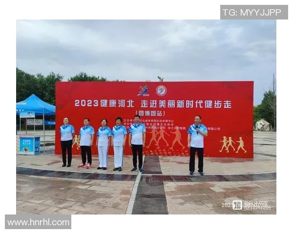 打造全民健身新时代 推动运动与健康生活深度融合的策略与路径