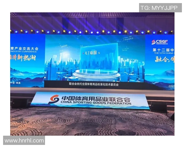 新时代体育发展趋势与全民健身融合路径探讨