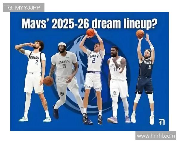 深度解析NBA新赛季各队实力变化与冠军竞争格局走势展望全景版 深度解析NBA新赛季各队实力变化与冠军竞争格局走势展望全景版