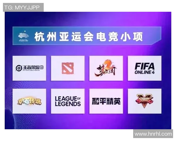 电竞新潮流:探索跨界合作蓬勃发展路径 电竞新潮流:探索跨界合作蓬勃发展路径