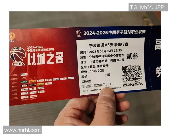 聚焦宁波町渥高质量发展打造滨海智造新高地推动区域经济融合升级