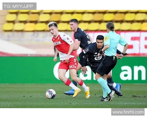 里昂主场鏖战摩纳哥巅峰对决再燃法甲冠军争夺激情
