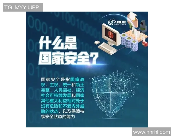 面向全民健康生活的多元体育运动可持续发展路径与趋势深度解析探