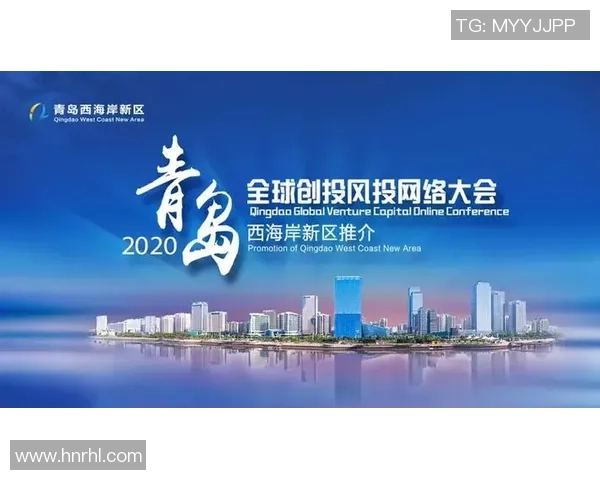青岛西海岸区发展现状与未来规划探讨：挑战与机遇并存的城市新篇章