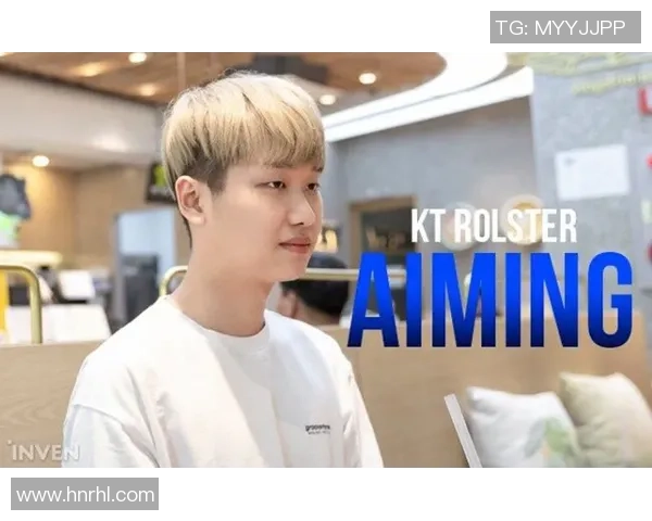 KTRolster战队荣耀重燃在赛场上勇夺冠军的背后故事与奋斗历程