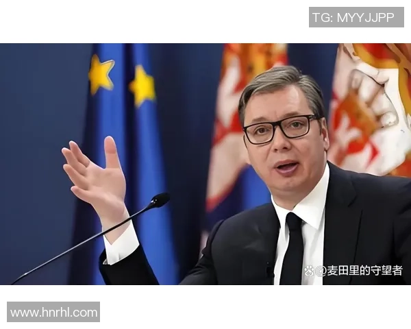 塞尔维亚队勇闯世界杯小组赛展现巴尔干雄鹰的搅局实力与风采